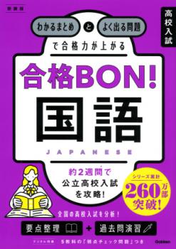 ڳظۡ⹻ʣ£ϣΡ졡
狼ޤȤȤ褯ФǹϤ夬