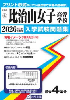 2026ǯռѡ漣ҹ⹻ػ꽸2025ǯ10