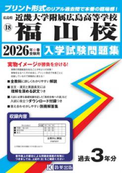 2026ǯռѡᵦ°عʡػ꽸2025ǯ10