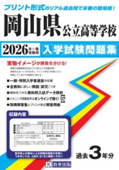 2026ǯռѡΩع ػ꽸 