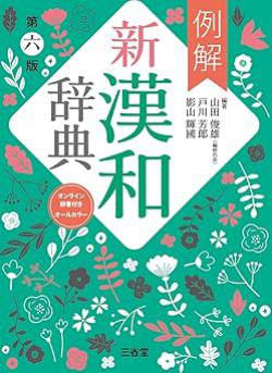 Ʋ򿷴¼ŵ ϻ 饤󼭽դ 륫顼