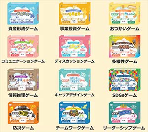 ڳعѰ<strong></strong>Ҥɤ̤襭ꥢܥץ(10Ȣå)