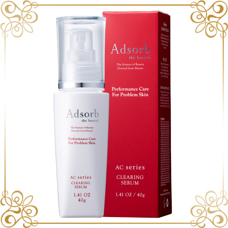 ニキビでお悩みの方へ ダチョウ卵黄抽出液 配合化粧品