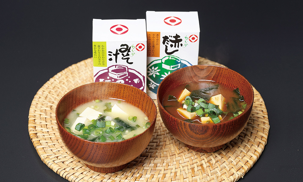 即席味噌汁 - 日本食品工業公式オンラインショップ 自然食品『べんぶ』