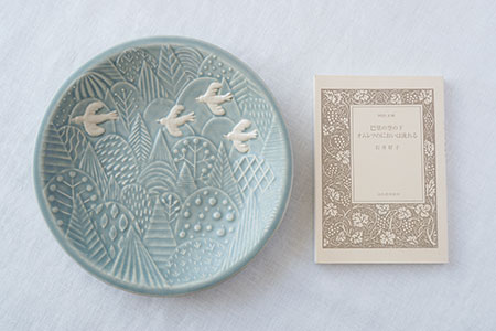 益子焼【木森基人】作　中皿　三客揃い 益子焼【木森基人】作 中皿 三客揃い