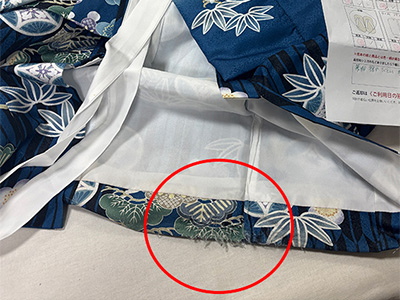 ��»�ˤ��б�