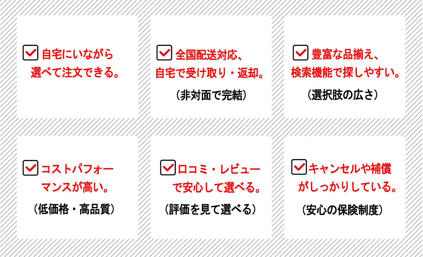 ڷ뺧Ǽۿµ󥿥 (212)󥿥ħ