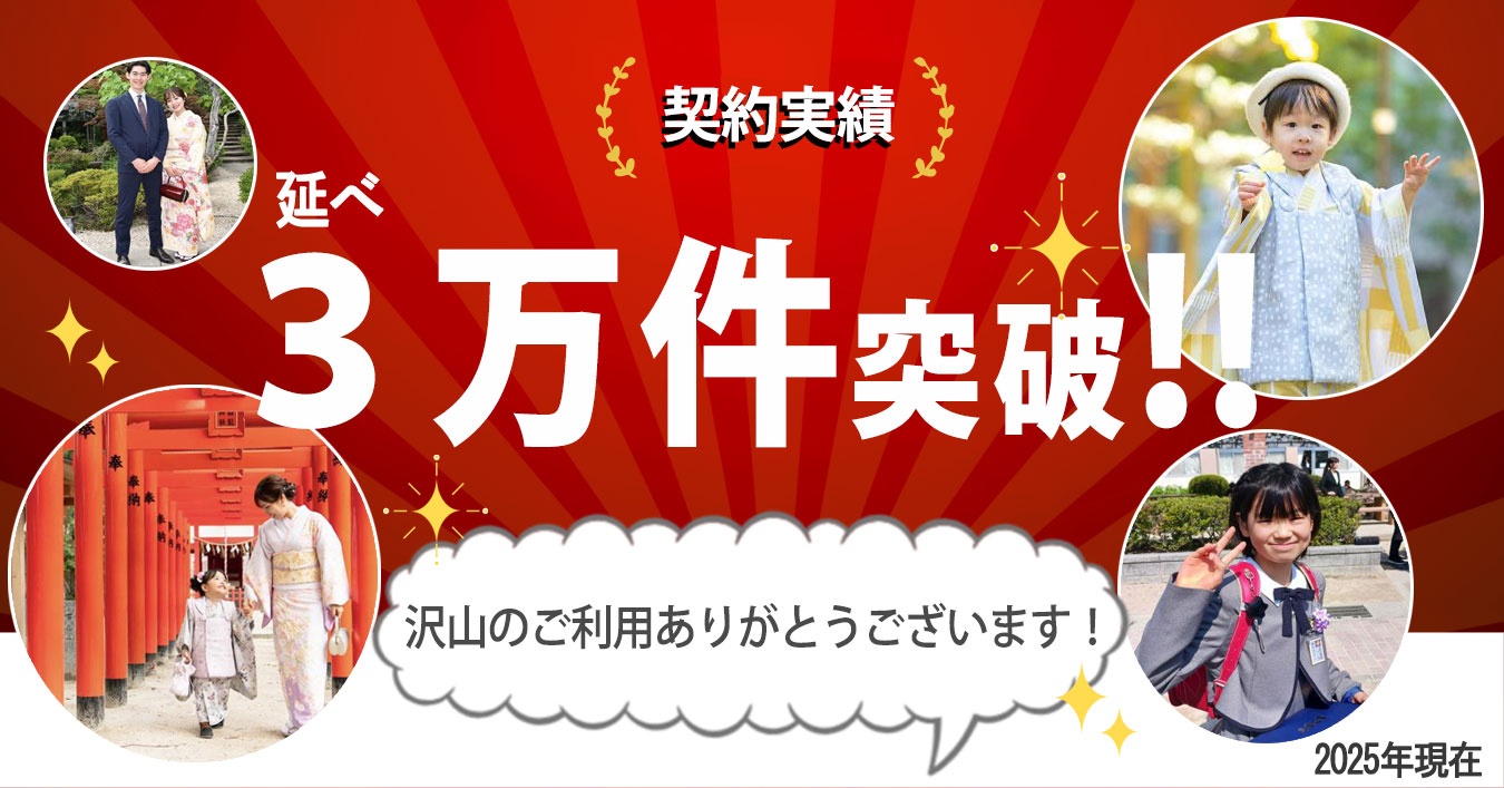 ڷ뺧Ǽۿµ󥿥 (212)ӾҲ