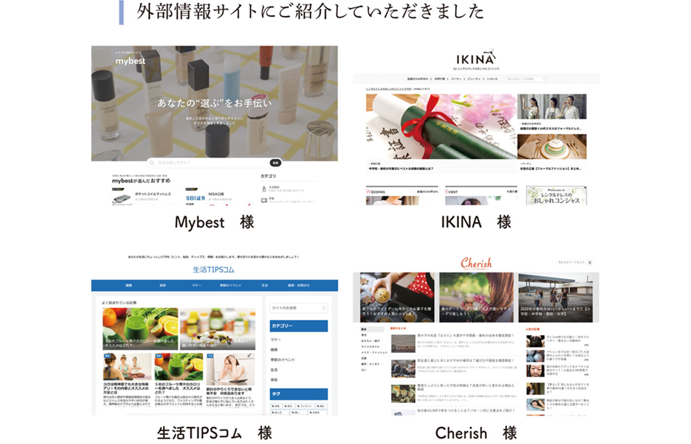 ڷ뺧Ǽۿµ󥿥 (212)Ȥ˾Ҳ𤷤Ƥޤ