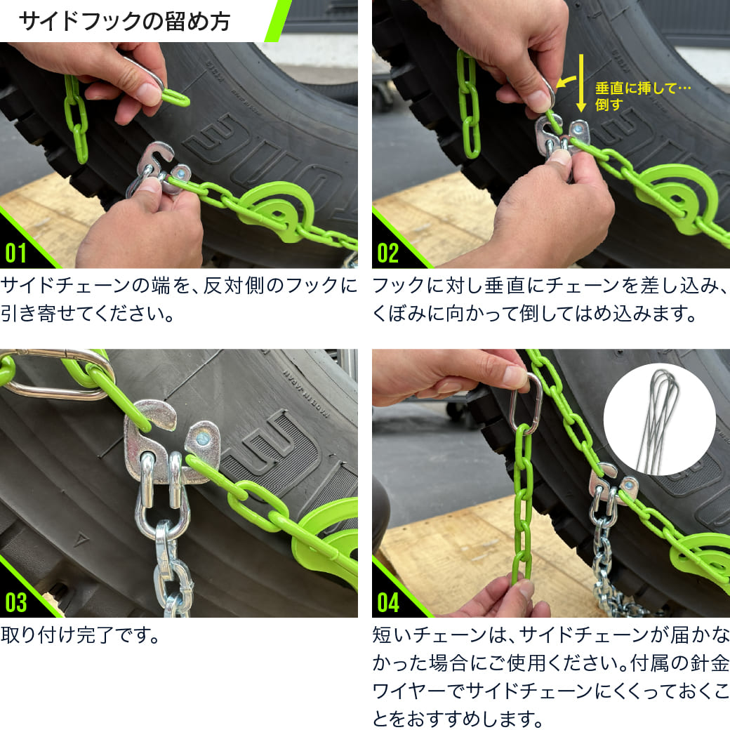 ベストロングDB