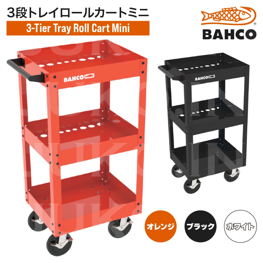 BAHCO(С)|ġ륫1470K1