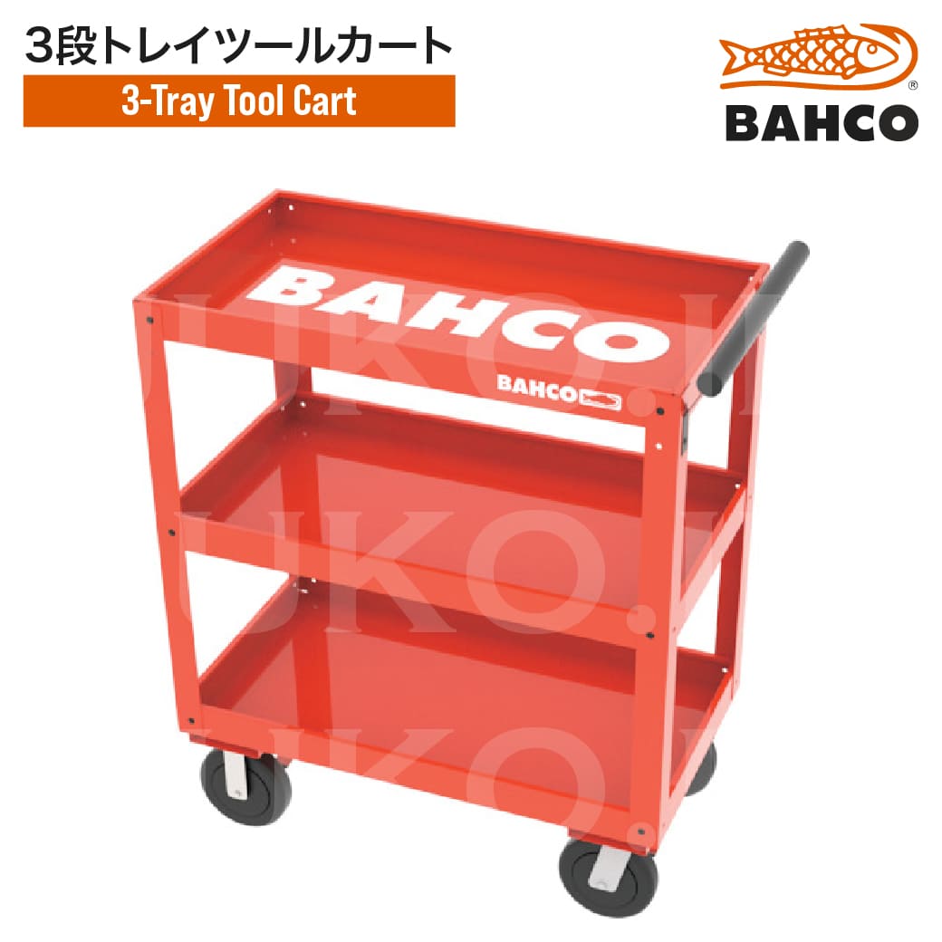 BAHCO(С)|ġ륫1470K3