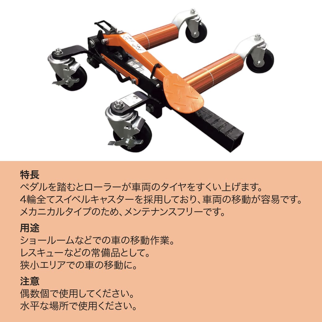 BAHCO(�С���) �����ɡ��꡼ BH1CD680JPNA