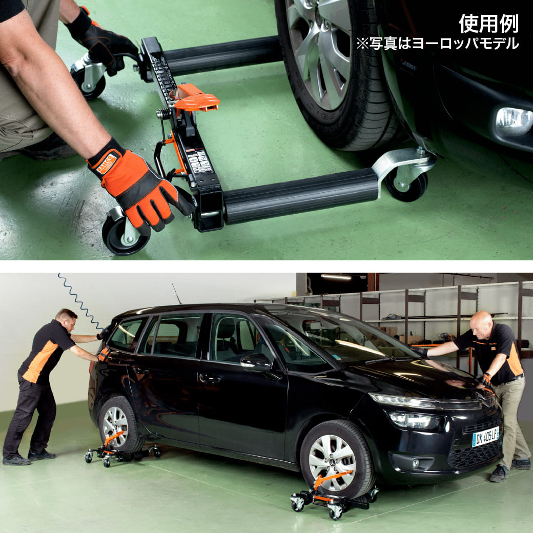 BAHCO(�С���) �����ɡ��꡼ BH1CD680JPNA