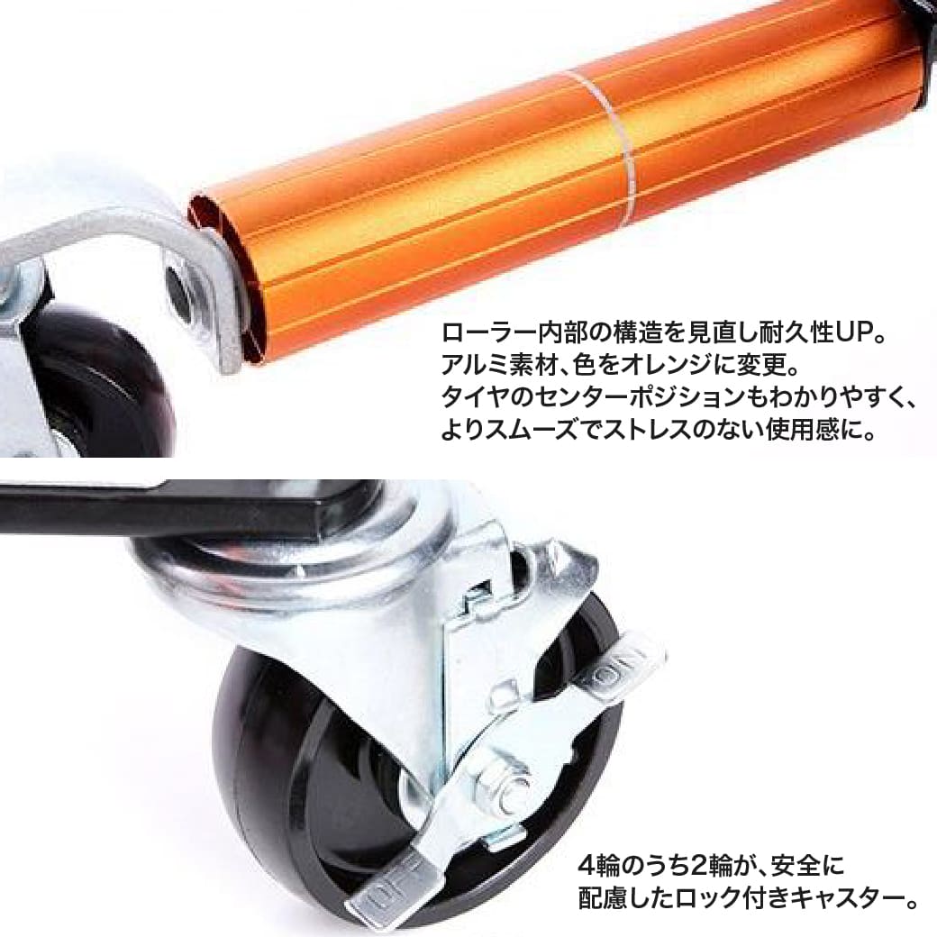 BAHCO(�С���) �����ɡ��꡼ BH1CD680JPNA