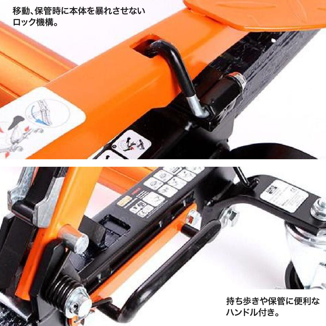 BAHCO(�С���) �����ɡ��꡼ BH1CD680JPNA