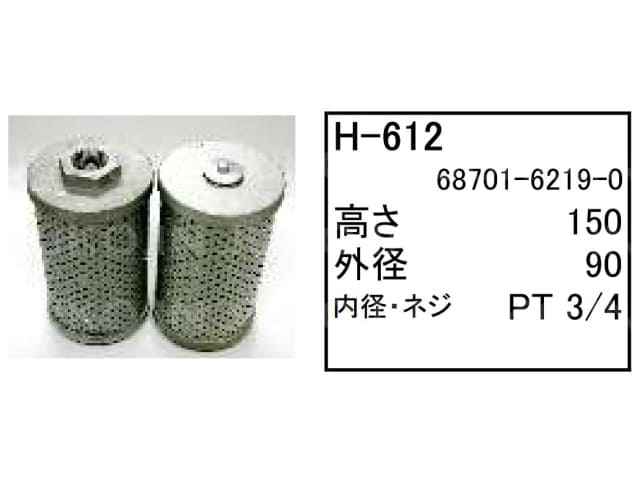 ���ߵ����ѥ�����ȥե��륿��