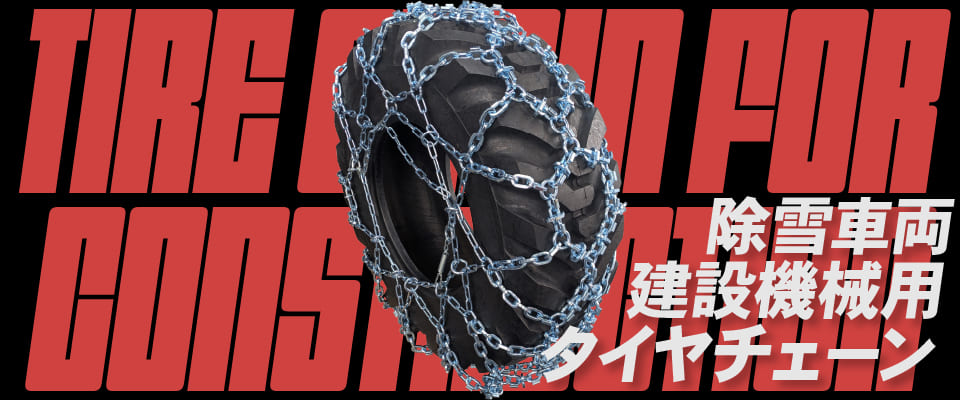 ���ߵ��� �����ξ�ѥ������������