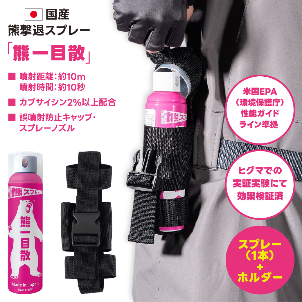 ץ졼 ޤ褱ץ졼 ޷ॹץ졼 ܻ