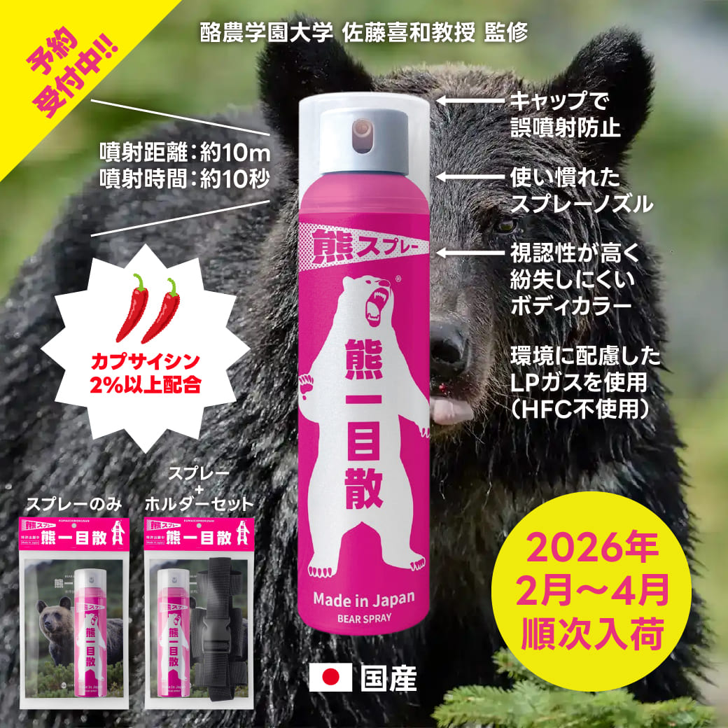 ץ졼 ޤ褱ץ졼 ޷ॹץ졼 ܻ