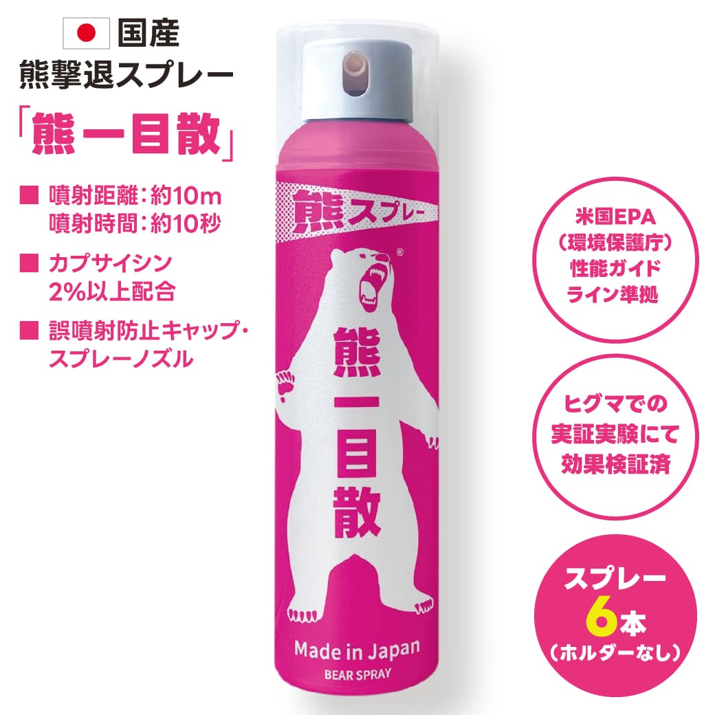 ץ졼 ޤ褱ץ졼 ޷ॹץ졼 ܻ