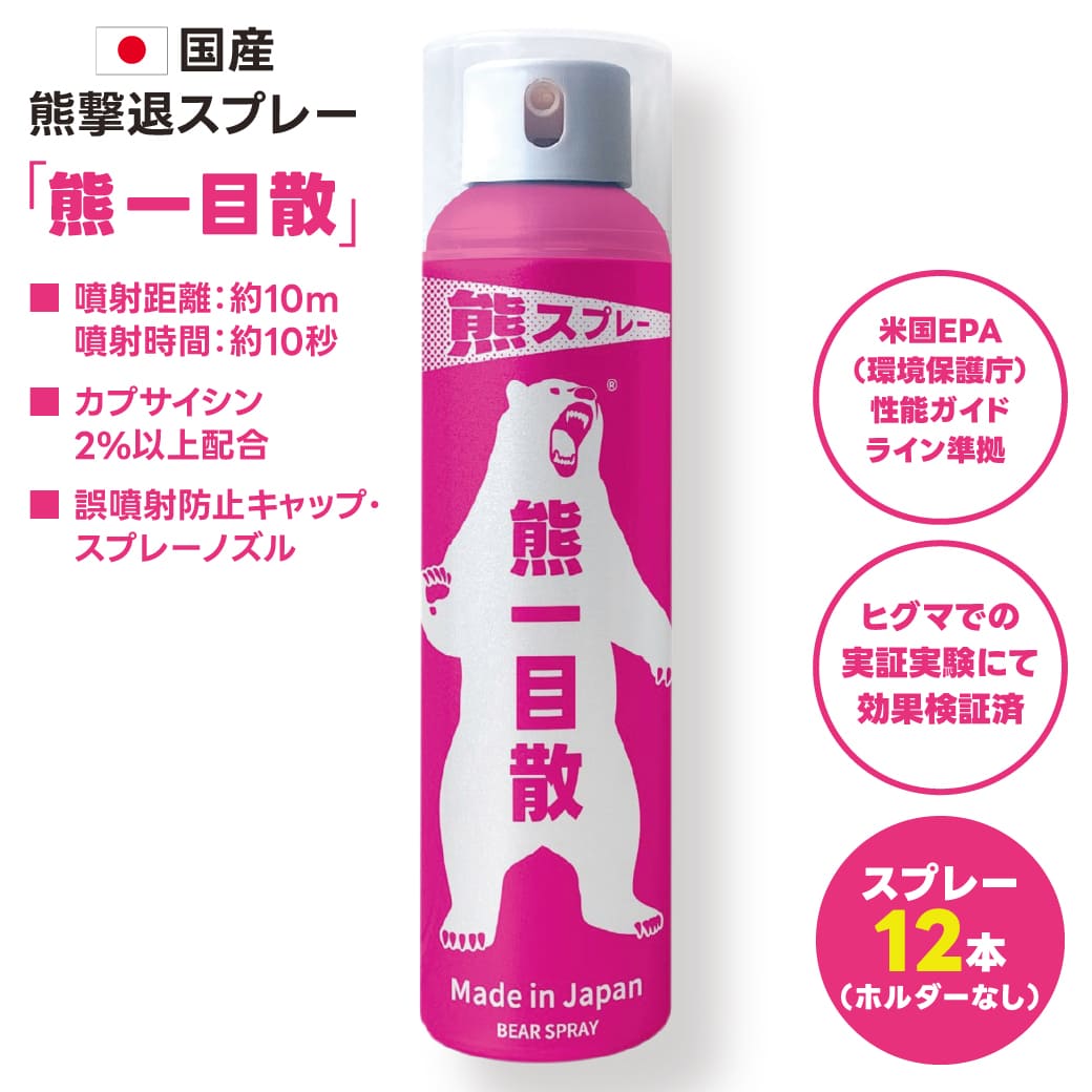 ץ졼 ޤ褱ץ졼 ޷ॹץ졼 ܻ