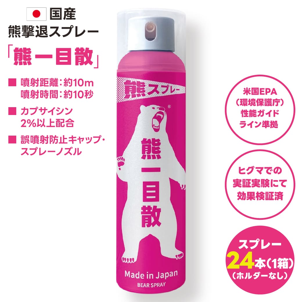 ץ졼 ޤ褱ץ졼 ޷ॹץ졼 ܻ