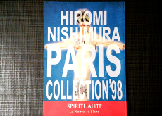 フランス・パリ、クーポールオースマンにて「西村宏美パリコレクション」を開催。