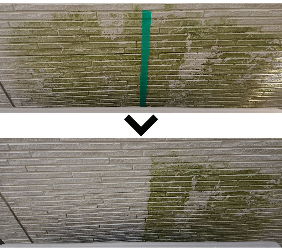 BAMOAは外壁に生えた苔や藻などの洗浄剤としても使用できます。使用後は防汚効果が生じるのできれいな外観を維持できます。