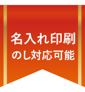 ̾��������Τ��б���ǽ