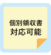 �����μ����б���ǽ