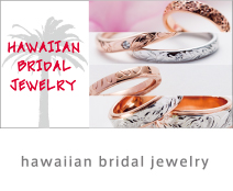 hawaiian bridal jewelry