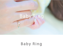 Baby Ring