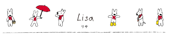 Lisa リサ