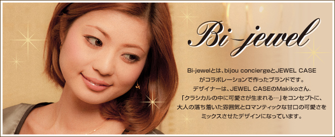 Bi-jewel