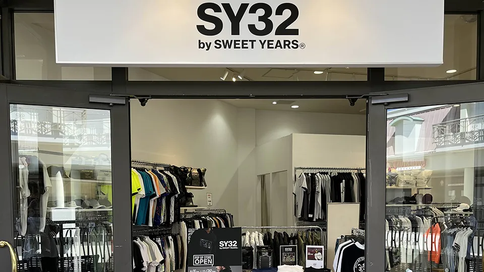 ĹOUTLETŹ POP UP STORE