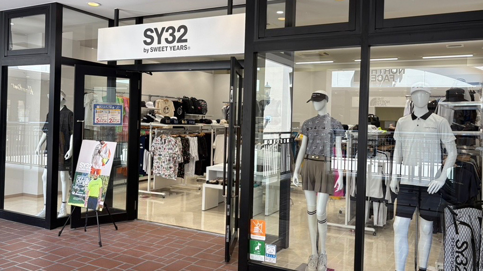 ¿OUTLETŹ POP UP STORE