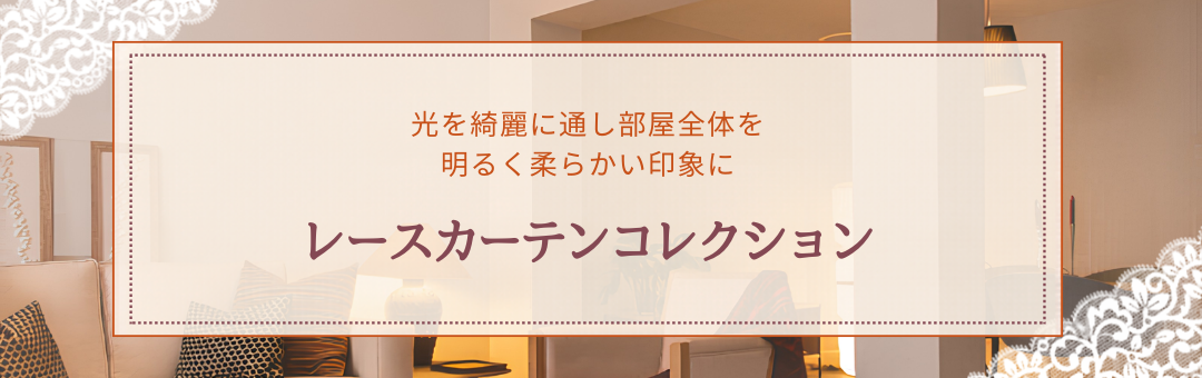 �ե��󥷡��ʥ졼�������ƥ�