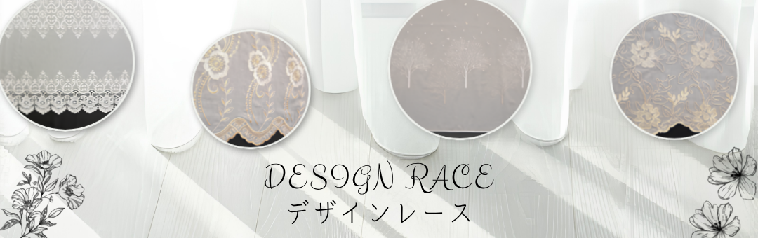 �������ʻɽ������ƥ󥳥쥯�����