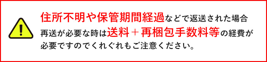 ºÆÁ÷¤Ë¤Ï¼ê¿ôÎÁ¤¬É¬ÍפǤ¹