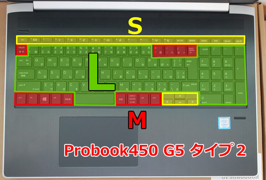 Probook450G5T2