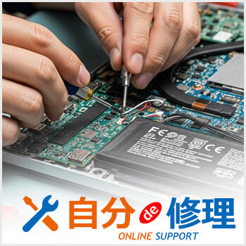 dynabooäȳڤ⤦ʥ֥