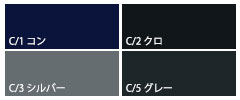 【カンサイユニフォーム】K5704(57045)「スラックス」のカラー