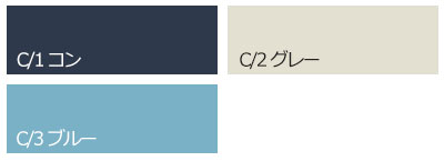 【カンサイユニフォーム】K8092(80923)「半袖シャツ」のカラー