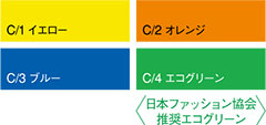 【DAIRIKI】88001「半袖ブルゾン」のカラー