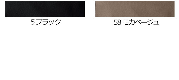 【グレースエンジニアーズ】GE-710「サロペット」のカラー