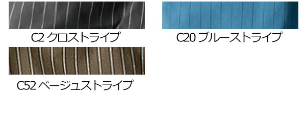 【HUMMER】HM4310「長袖つなぎ」のカラー