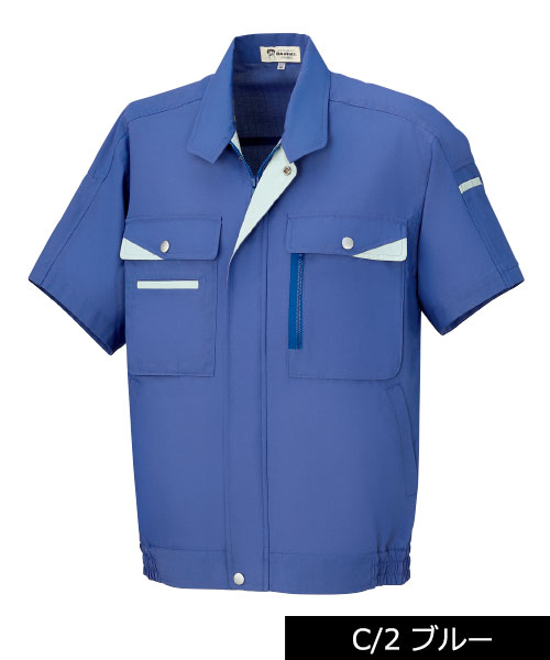 ブルー（青系）の作業服 - 作業服の激安通販サイト DKストア