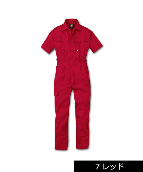 レッド えんじ 赤色系 の作業服 作業服の激安通販サイト Dkストア