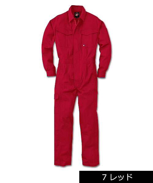 レッド（えんじ・赤色系）の作業服 - 作業服の激安通販サイト DKストア